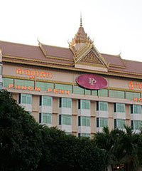 Phnom Penh Hotel